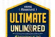 Ultimate Unlimited Membership Badge