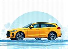 Express Exterior Wash Icon showing a car being quickly washed